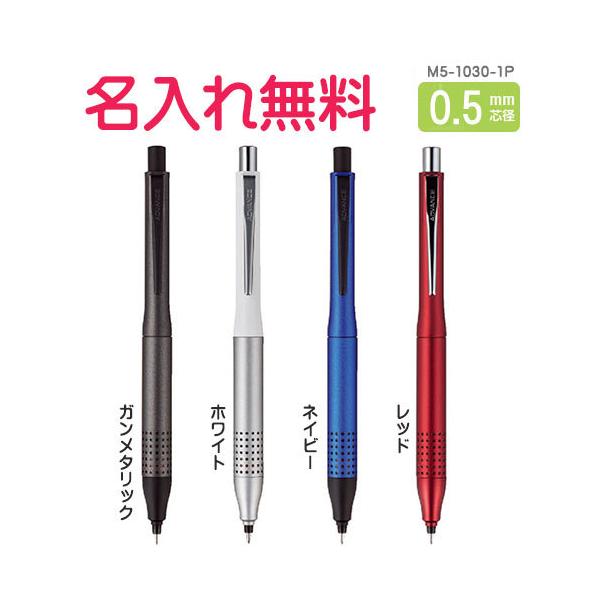 cdmfivewish_m5-1030-1p-