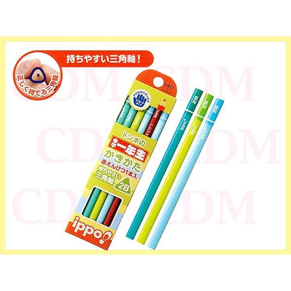 Ippo イッポ 小学一年生かきかた鉛筆 三角軸b 赤鉛筆セット スクエアライン Epn02 無料名入れ 卒園 入学記念品に Mp Sepn02 B Cdmファイブウイッシュ 通販 Yahoo ショッピング