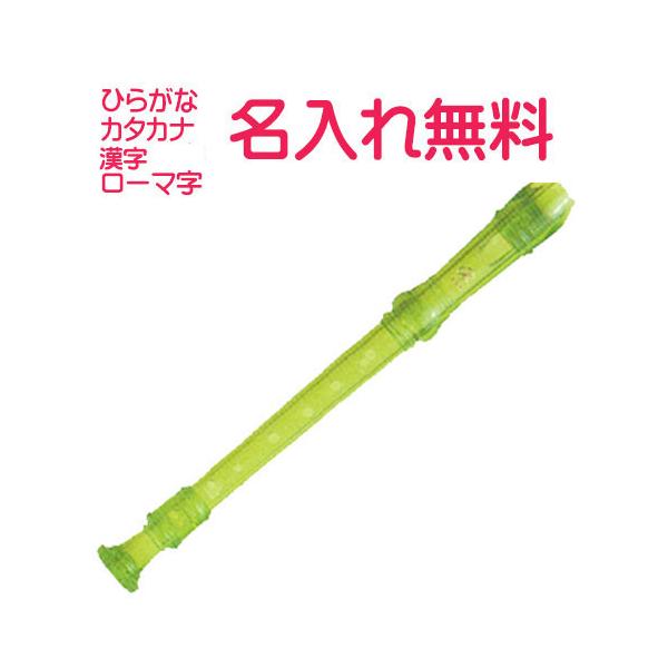 cdmfivewish_my-yrs-20gg