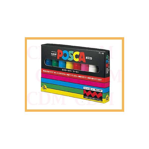 POSCA(�|�X�J)�@PC-8K�@8�F�Z�b�g�@10034846