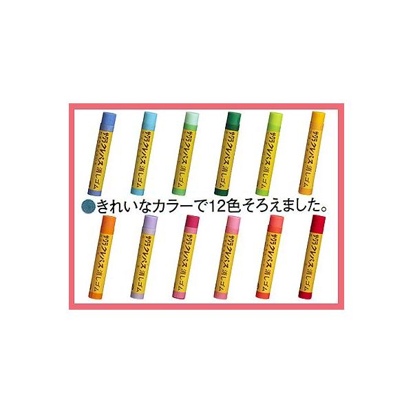 TNNpX@NpXS@12F@o@10029434