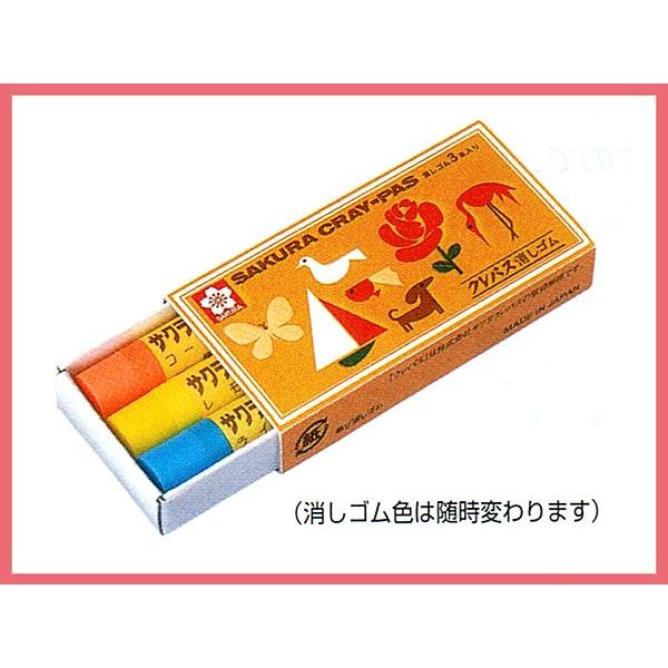 TNNpX@NpXS@3{Zbg@10029433