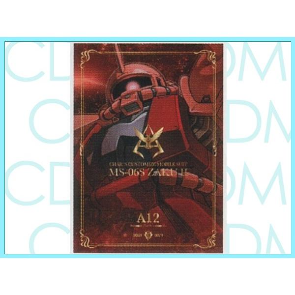 機動戦士ガンダム メモa7 シャア専用ザク 人気商品 キャラクター 文具 ステーショナリー S Cdmファイブウイッシュ 通販 Yahoo ショッピング