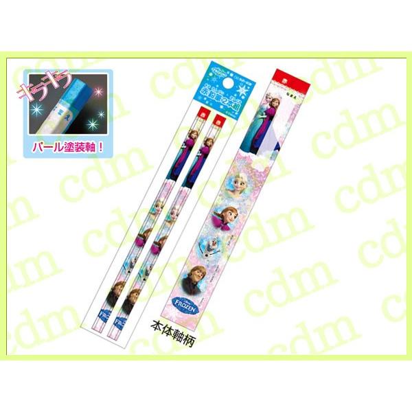 fBYj[@AiƐ̏@ԉM@Zp@Q{pbN@Ai@Frozen@Ai@GT@It@(12{ȏ㖳)10051845