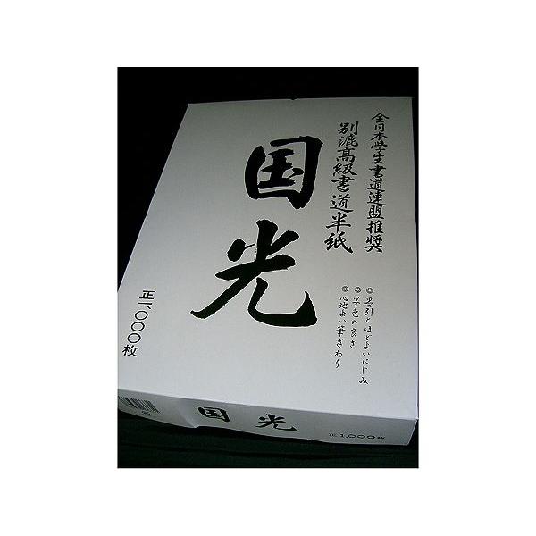 ܂Ƃ߂ĔƂIij@10014009