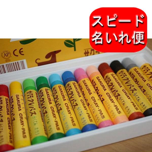 (Xs[h) TN@}Cl[ENpX@ohti12Fj@10017004