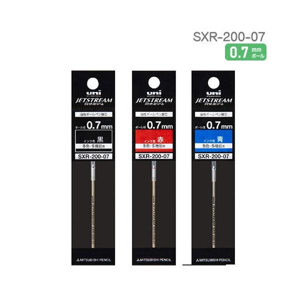WFbgXg[ {[y EԁE/ւc SXR-200-07 0.7mm@JETSTREAM@vC@10052982