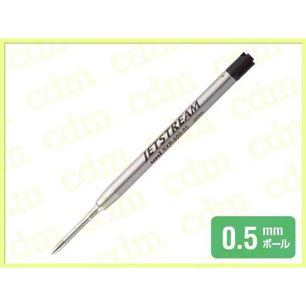 WFbgXg[ vC /ւc SXR-600-05 0.5mm JETSTREAM@10052999