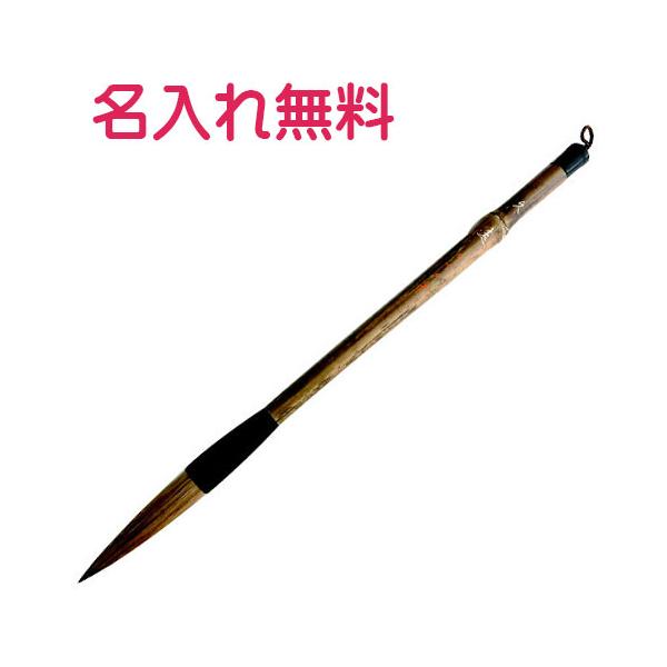 @M@M@v@`H|m@s Vinс@Kс@rё@j@10060999