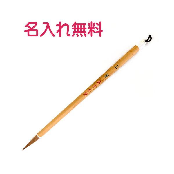 @M@וM@M@Oȁ@сAnс@10061017