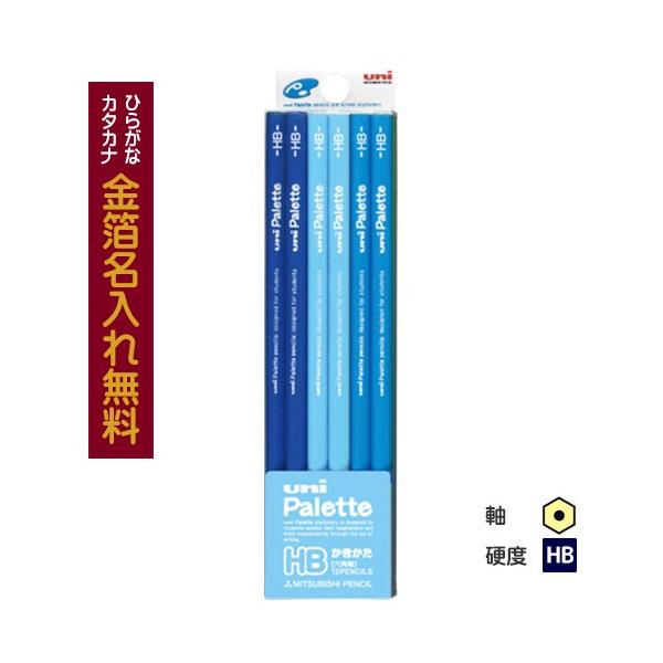 M OHM ()@@uni Paletteijpbgj rj[P[X@pXeu[@HB 10060610