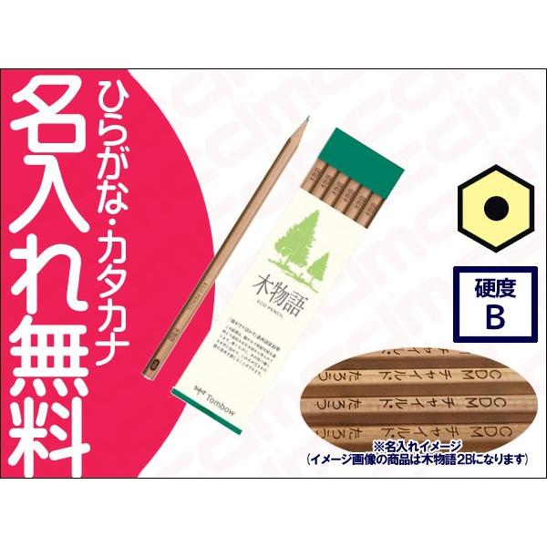 g{M@ؕS Zp@dxa@@10052972(Ђ炪ȃJ^Ji)