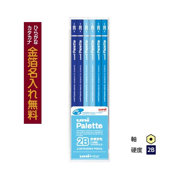 M OHM ()@@uni Paletteijpbgj@jX^[ vP[X@pXeu[@2B 10060601@zkanz