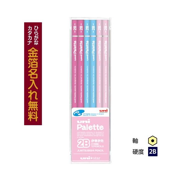 M OHM ()@@uni Paletteijpbgj@jX^[ vP[X@pXesN@2B 10060603@zkanz