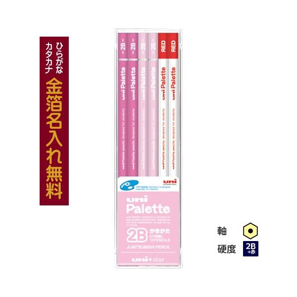 M OHM ()@@uni Paletteijpbgj@jX^[ vP[X@ԉMZbg@pXesN@2B 10060609@zkanz