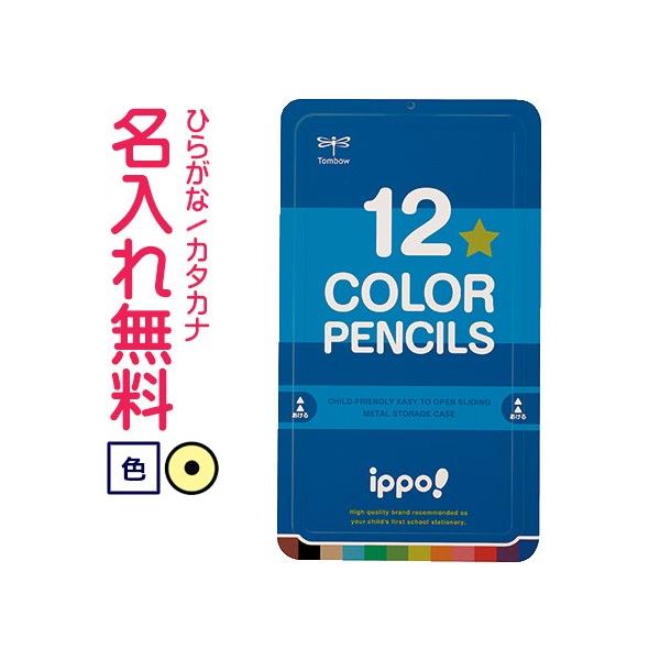 M@ꉔM@ippo(Cb|)@XChʓFM@12F@u[@10060542