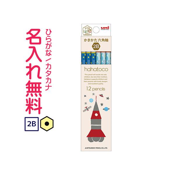 M@ꉔM@M hahatoco Zp@dx2a@ij@nngR@10060433