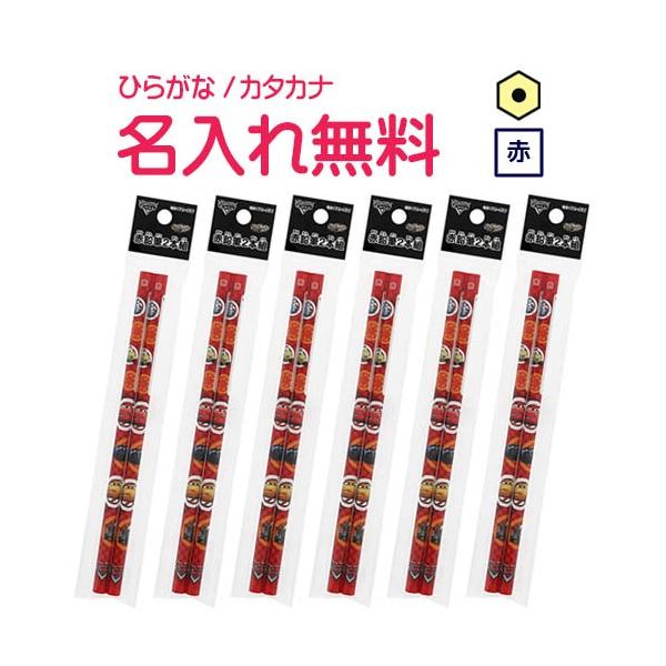 画材 セット ディズニー 画材の人気商品 通販 価格比較 価格 Com