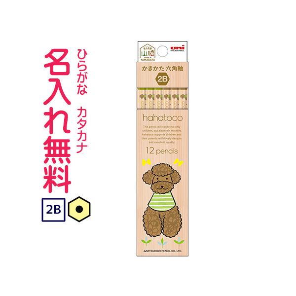 M ꉔM OHM hahatoco@nngR M@Zp@dx2a@iԁj@v[h 10061370