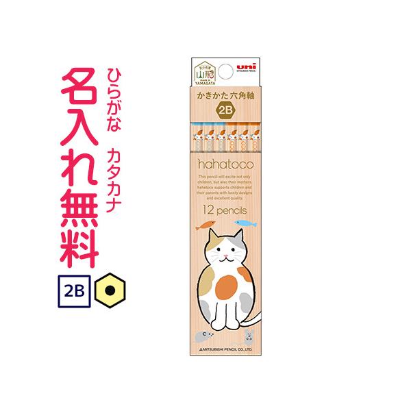 M ꉔM OHM hahatoco@nngR M@Zp@dx2a@iԁj@lR@L 10061372