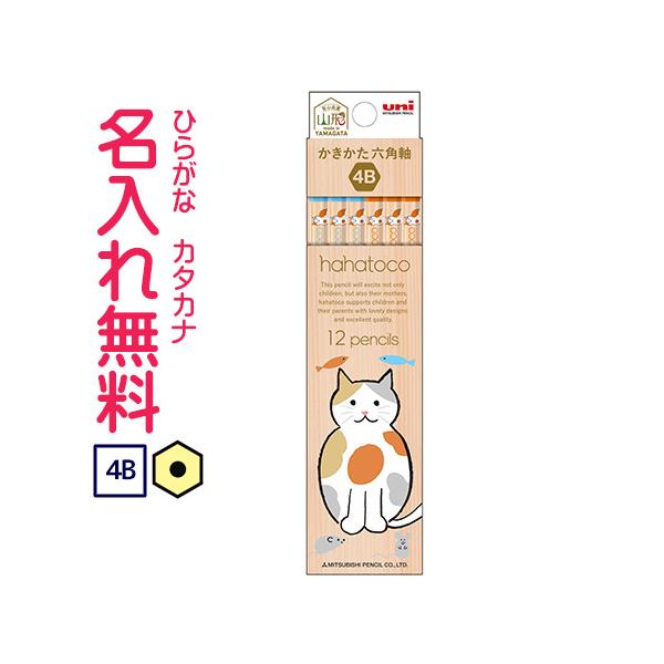 M ꉔM OHM hahatoco@nngR M@Zp@dx4a@ij@lR@L 10061373