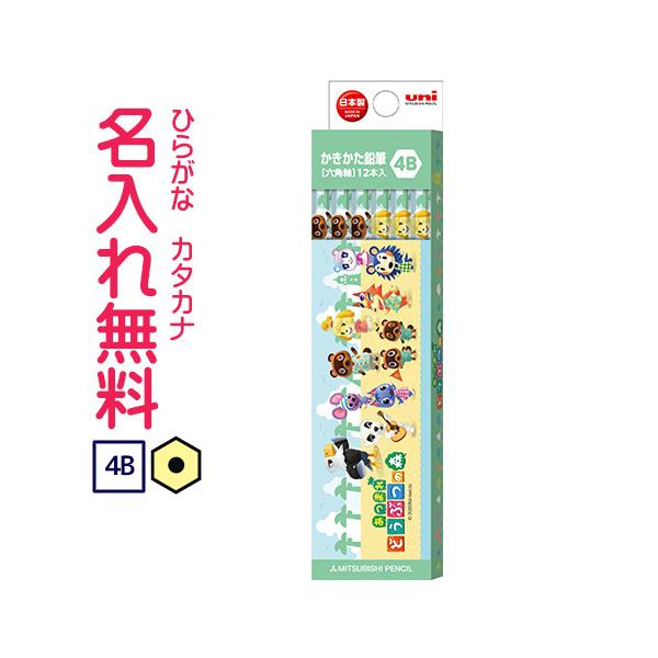 M ꉔM OHM ܂@ǂԂ̐X M@Zp@dx4a@ 10061358(Ђ炪ȃJ^Ji)