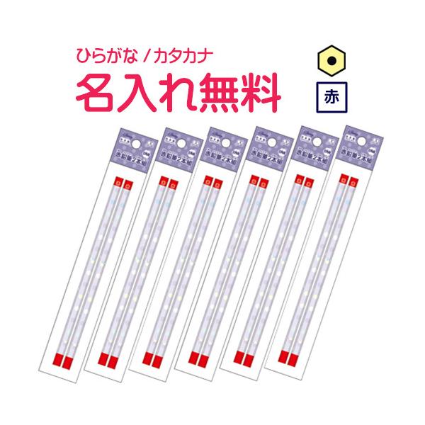 M ꉔM TX^[ ԉM@Zp@Q{pbN×U@vPQ{Zbg 10061473 fBYj[@~j[}EX@oCIbg