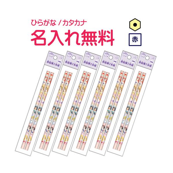 M ꉔM TX^[ ԉM@Zp@Q{pbN×U@vPQ{Zbg 10061450 fBYj[@vZX@vcF@AG