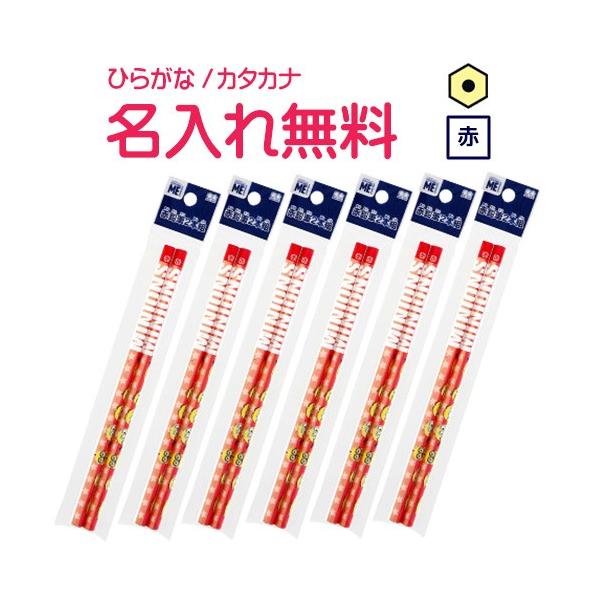 ミニオン セット 画材の人気商品 通販 価格比較 価格 Com