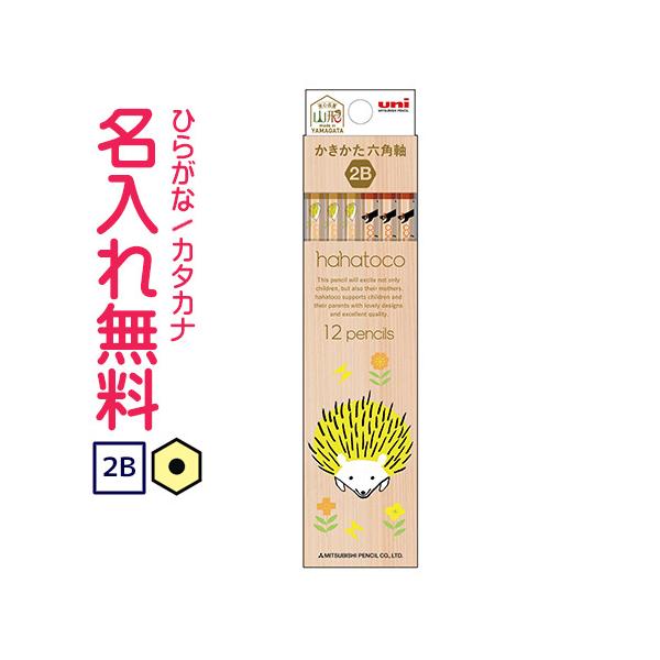 M@ꉔM@M OHM Z@hahatoco Zp@dx2a@iԁj nngR@nlY~@10061119