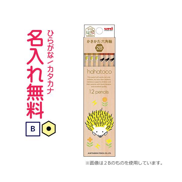 M@ꉔM@M OHM Z@hahatoco Zp@dxa@iԁj nngR@nlY~@10061118