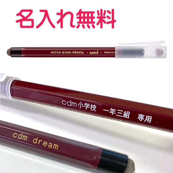 uni@(j)@ ^b`y @Zp Agt@Co[ \yt d ICwK ^ubg {@tp82-600@10061489