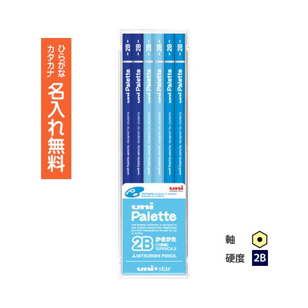 M@ꉔM@LO@wLO@M uni Paletteipbgj 2B@jX^[@vP[X@pXeu[()@10029564@zkanz