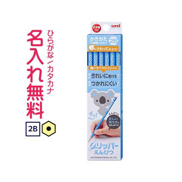 M@ꉔM@LO@wLO@M Obp[M @2B@(Ђ炪ȃJ^Ji)@10037550