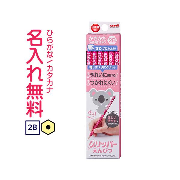 M@ꉔM@LO@wLO@M Obp[M @2B@sN(Ђ炪ȃJ^Ji)@10037552