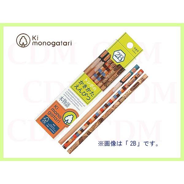 M@ꉔM@LO@wLO@Ki monogatari(ؕ)@҂B@O[(02)(Ђ炪ȃJ^Ji)@10038024