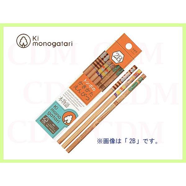 M@ꉔM@LO@wLO@Ki monogatari(ؕ)@҂B@IW(03)(Ђ炪ȃJ^Ji)@10038026