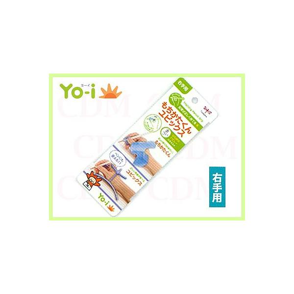 Yo-i([C)@񃆃rbNX Ep@10038039