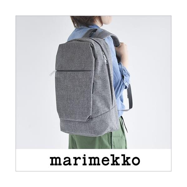 マリメッコ コルッテリ バックパック City メランジグレー 95 Marimekko Kortteli Kaisaniemi 95 009 Cds R 通販 Yahoo ショッピング