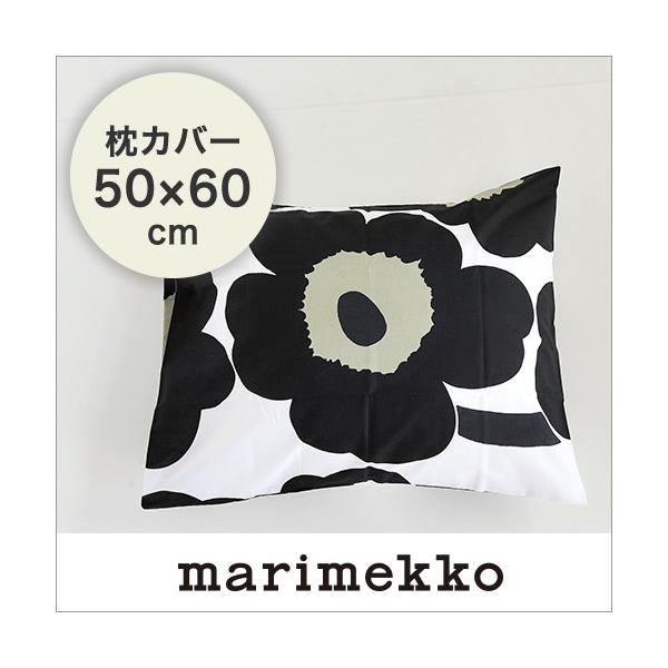 Marimekko Unikko 枕カバー 50 60cm 99 030 676 ホワイト ブラック マリメッコ ウニッコ 父の日 Buyee Buyee Japanese Proxy Service Buy From Japan Bot Online