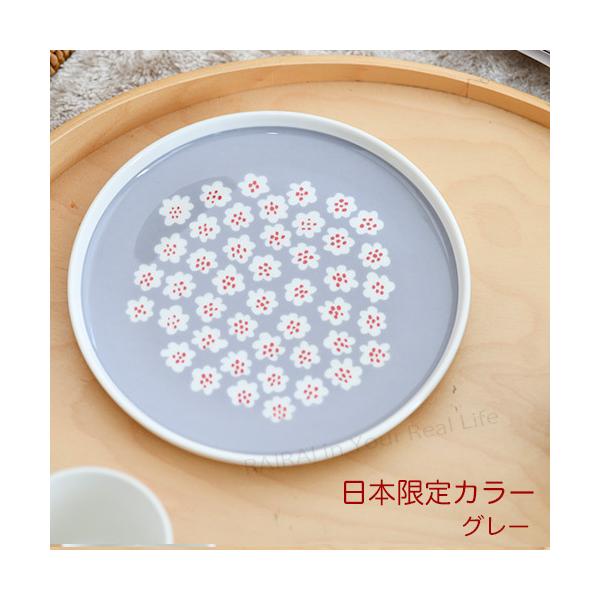 Marimekko Puketti プレート cm 656 850 ベージュ マリメッコ プケッティ Buyee Buyee 日本の通販商品 オークションの代理入札 代理購入