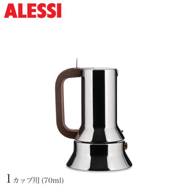 ALESSI アレッシィ 9090 エスプレッソコーヒーメーカー 10カップ用 Amazon.com: Alessi 9090/1 - Design Stovetop Espresso Coffee Maker