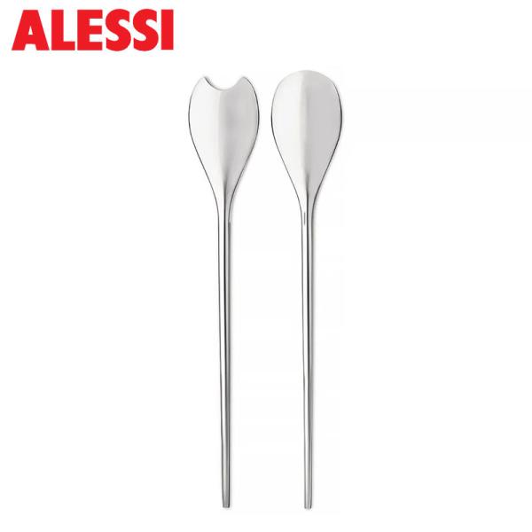 【セール20%OFF】 アレッシィ サラダサーバーセット ヒューマンコレクション ステンレス ミラー仕上げ シルバー ALESSI HUMAN COLLECTION BMGS02