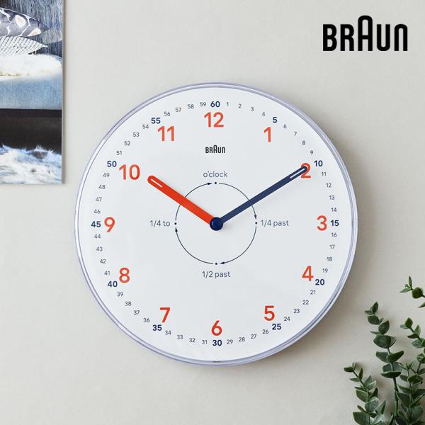 BRAUN（ブラウン） ウォールクロック タイムティーチャー BRAUN Time