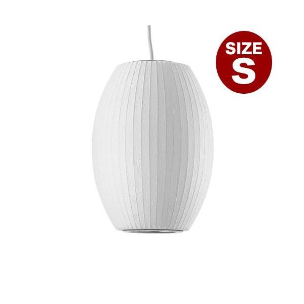 George Nelson Bubble Lamp バブルランプ/ Cigar Lamp シガーランプ (Sサイズ) George Nelson Bubble Lamp バブルランプ/ Cigar Lamp シガーランプ (Sサイズ)