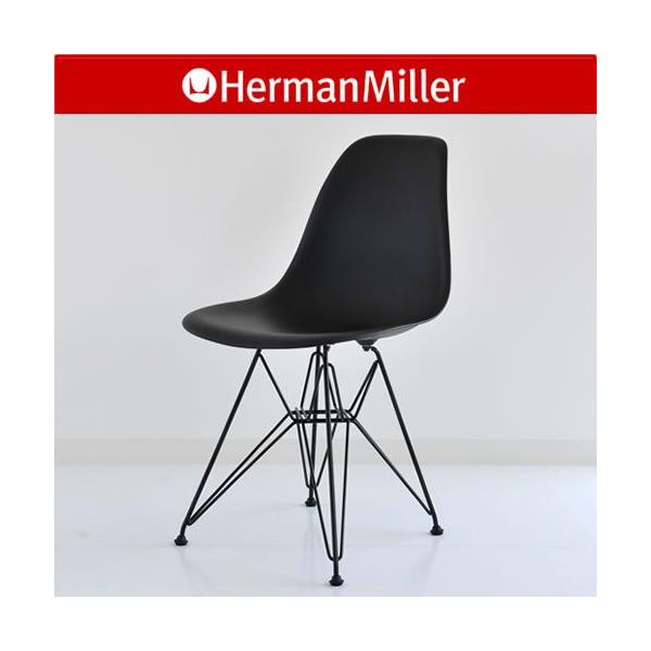 Herman Miller セール25%OFF シェルサイドチェア ハーマンミラー Herman Miller セール25%OFF シェルサイドチェア ハーマンミラー