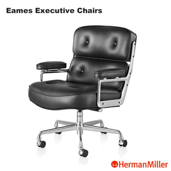 Herman Miller セール25%OFF ハーマンミラー イームズ Herman Miller セール25%OFF ハーマンミラー イームズ