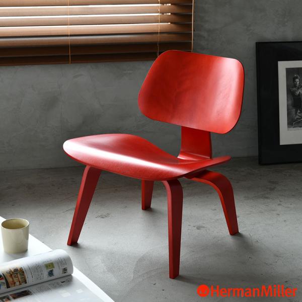Herman Miller（ハーマンミラー） イームズプライウッドラウンジチェア