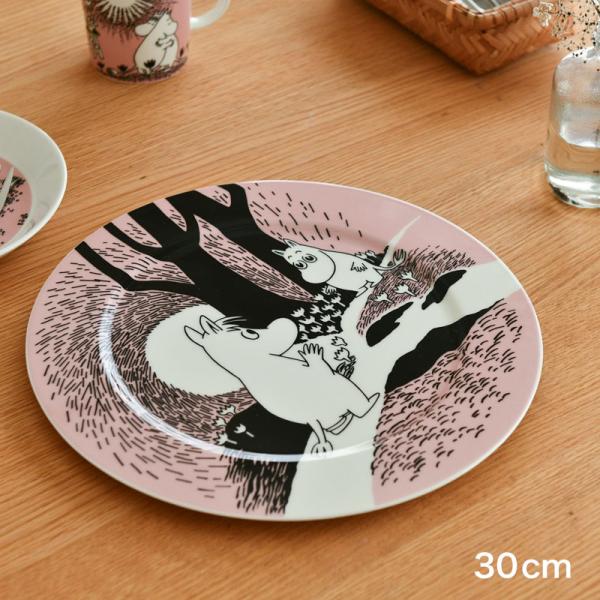 アラビア ムーミン サービングプレート 30cm クラシック ラブ ピンク 30周年記念 ARABIA MOOMIN LOVE Pink かわいい おしゃれ 送料無料