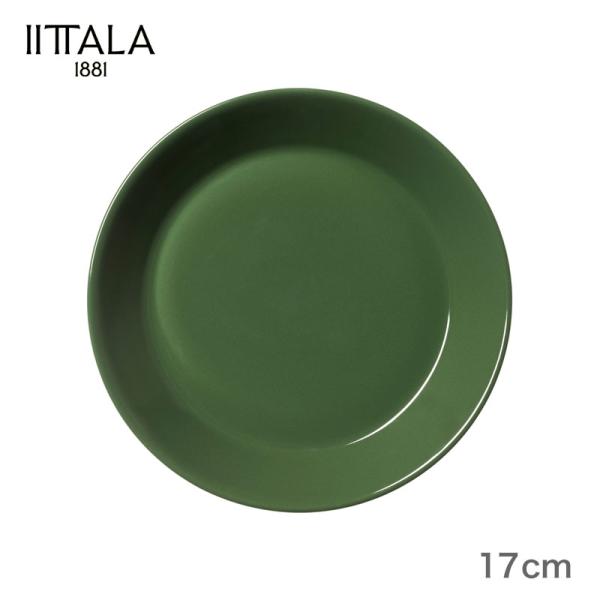 商品名：Teema プレート17cmブランド：iittala（イッタラ）デザイナー：Kaj Franck（カイ・フランク）サイズ：約 直径 17 cm × 高さ 2.6 cm素　材：磁器※電子レンジ、オーブン、食洗機：可※釉薬特有の透明感に...